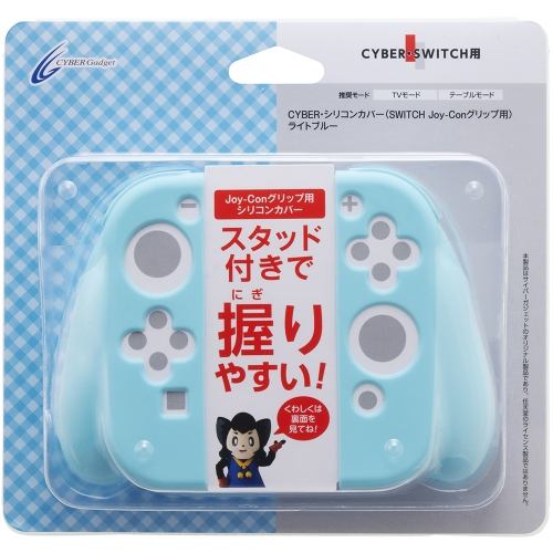 任天堂 Joy-Con(L) ネオンレッド／(R) ネオンブルー HAC-A-JAEAA