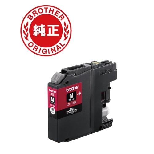 インク ブラザー 純正 カートリッジ LC3117-4PK インクカートリッジ お