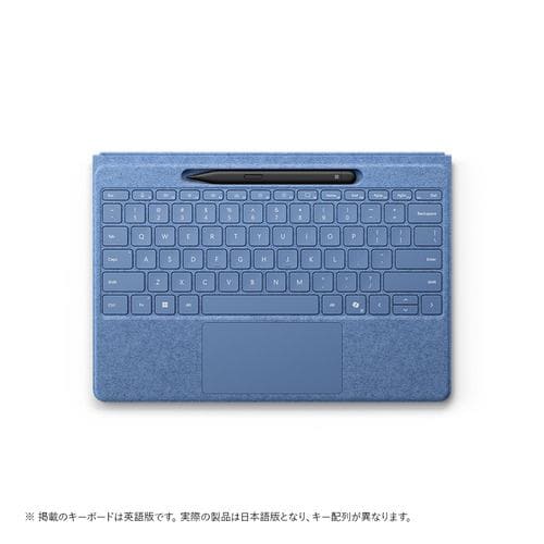 Microsoft 8X6-00186 Surface Pro キーボード（ペン収納付き／スリム