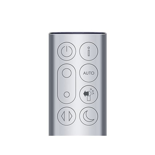 ダイソン DP04WSN 空気清浄テーブルファン Dyson Pure Cool ホワイト