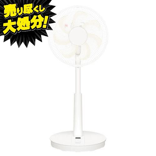 アウトレット超特価】パナソニック F-CW324-W リビング扇 扇風機