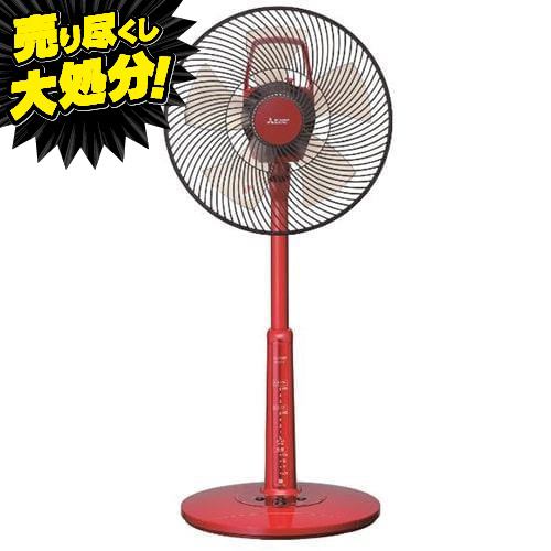 アウトレット超特価】三菱電機 R30J-RC-R 扇風機 羽根径:30cm
