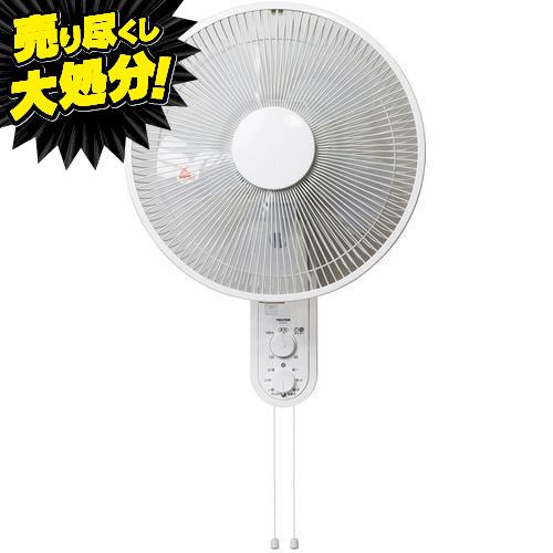千住 KI-W290 引き紐式壁掛扇風機 TEKNOS ホワイト KIW290 | ヤマダ