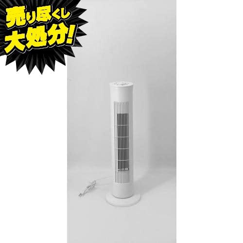 2026年】羽なし扇風機のおすすめ13選！安全＆スタイリッシュなデザイン