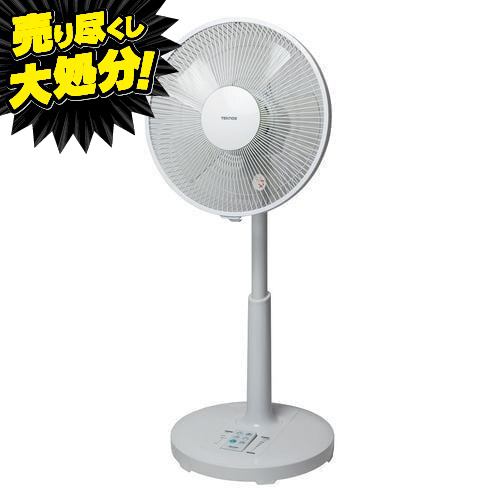 2026年】安い扇風機のおすすめ24選！コスパ重視で選びたい人にぴったり