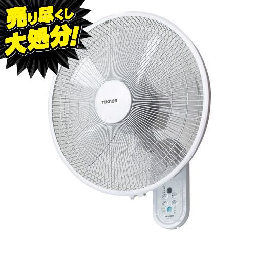 アウトレット超特価】パナソニック F-CW338-C リビング扇 扇風機