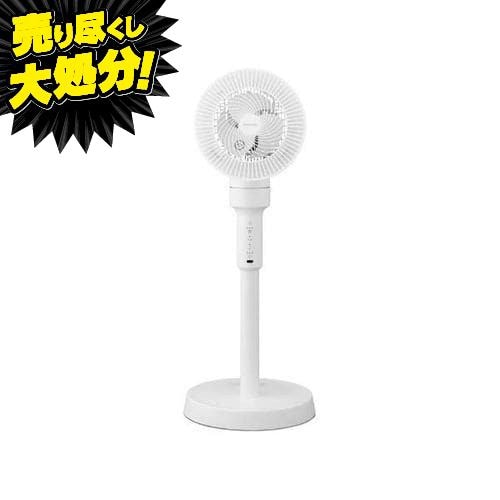 アイリスオーヤマ KCFSDS15TECW サーキュレーターアイ DC silent DC