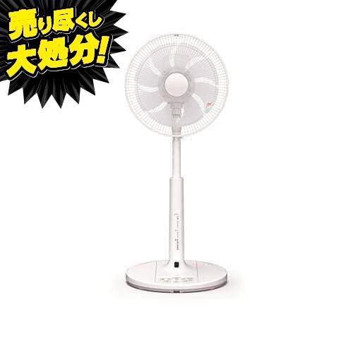 アウトレット超特価】日立 HEFAL300F うちわ風 リビング扇風機
