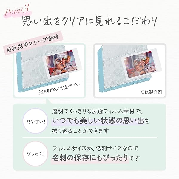 ヤマダモール | VOW&ZON チェキ アルバム チェキ帳 instaxmini 用 大