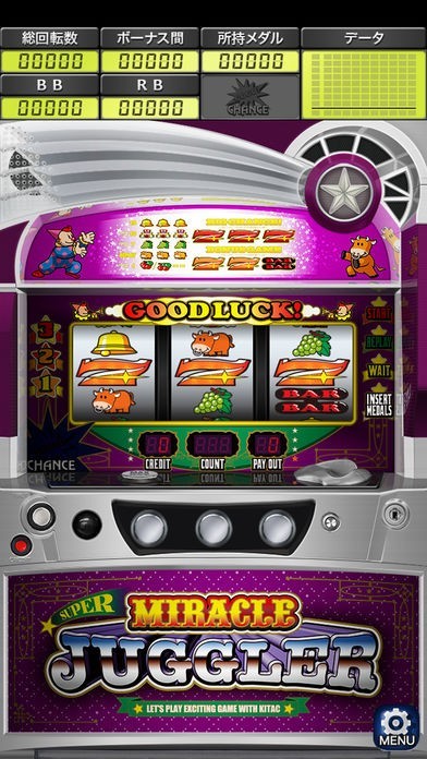 スーパーミラクルジャグラー | iPhone・Android対応のスマホアプリ探す