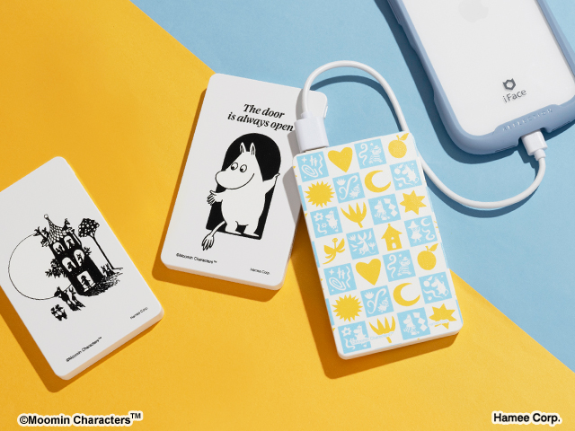 MOOMIN80周年記念特別デザインのモバイル充電器とスマホスタンドが新