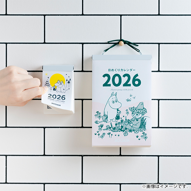 MOOMIN SHOP ONLINE】コンパクトミラーがもらえる！ムーミンの日