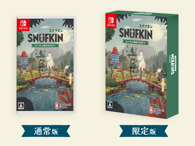 スナフキンと旅するゲーム『スナフキン：ムーミン谷のメロディ