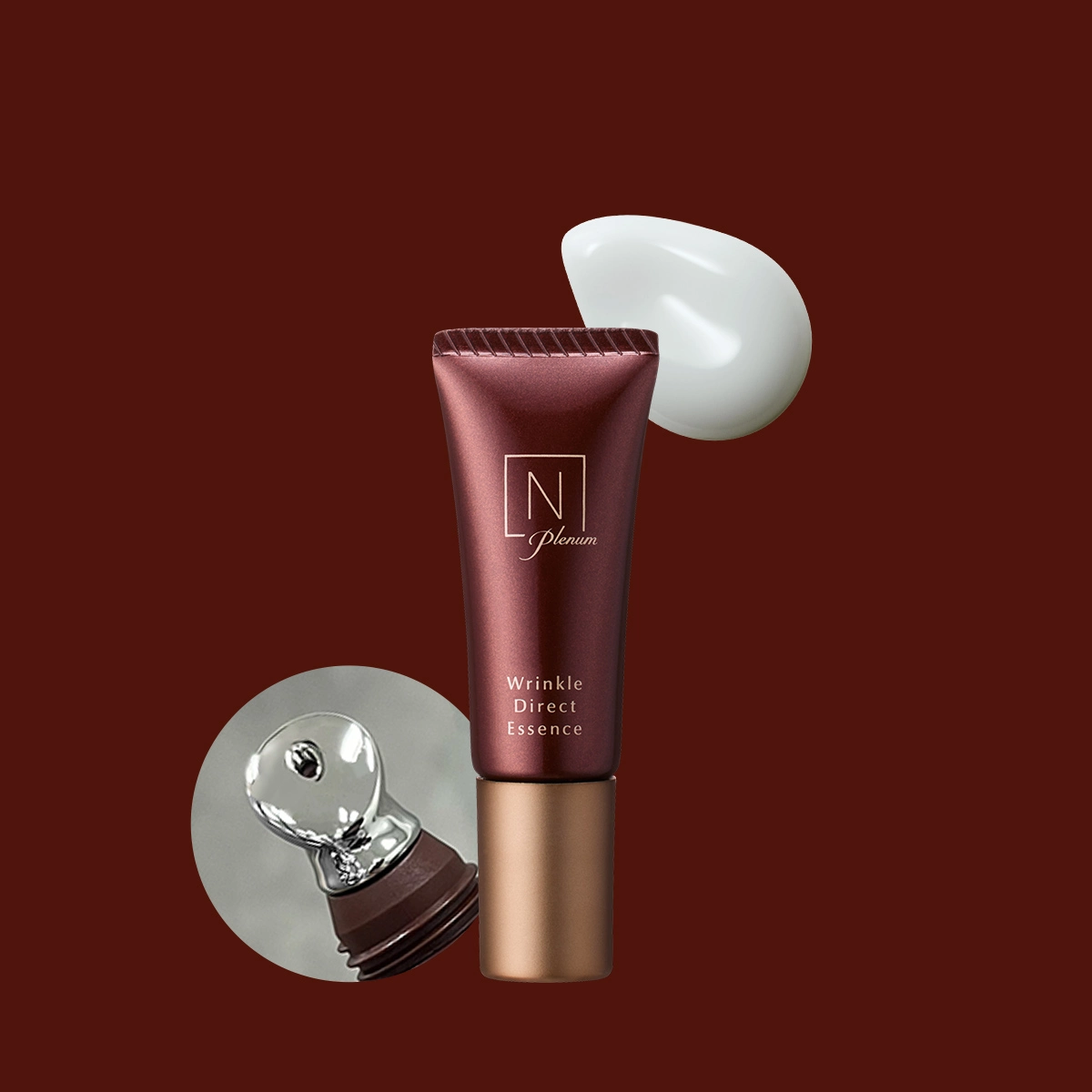 N organic Plenum リンクルダイレクト エッセンス ミニサイズ [医薬部