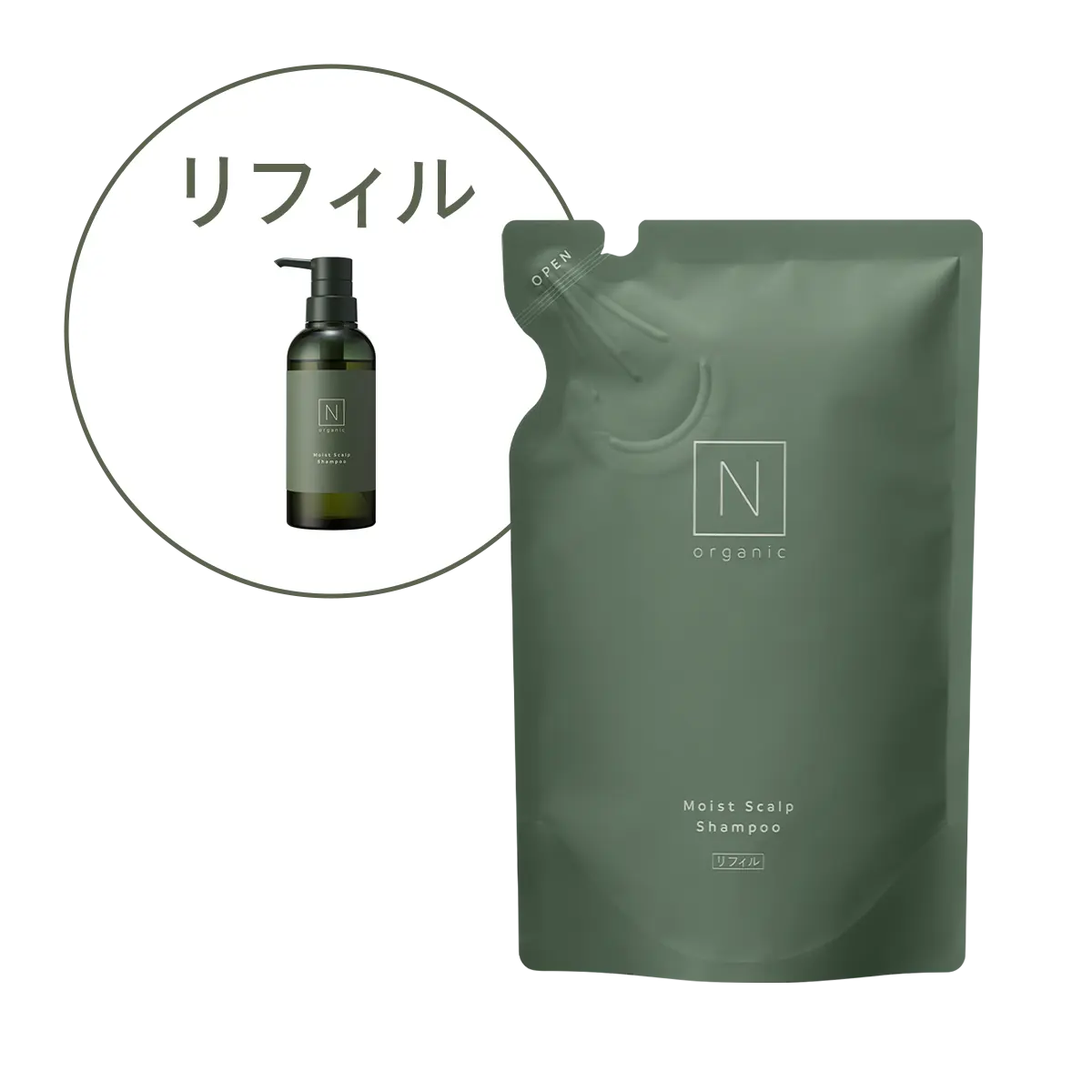 N organic モイスト スカルプ シャンプー リフィル｜【公式】N