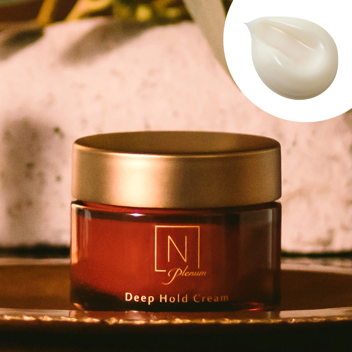 N organic Plenum ディープホールド クリーム｜【公式】Nオーガニック