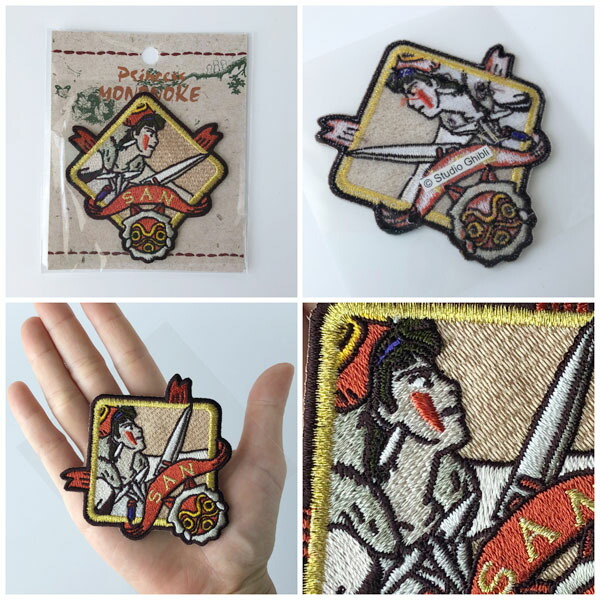 もののけ姫 山犬の姫サン 刺しゅうワッペンステッカー - Cafe de