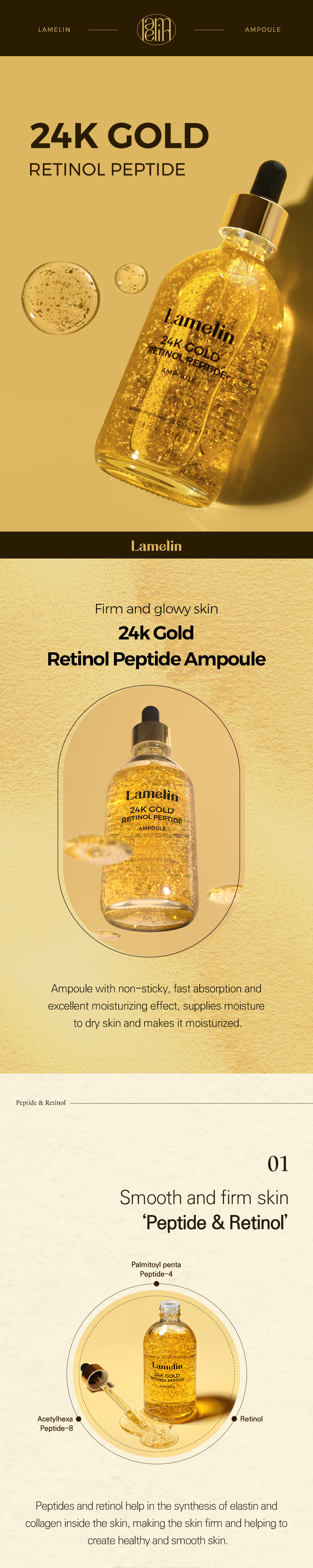 LAMELIN 24K Gold Retinol Peptide Ampoule 105ml : Zezeya