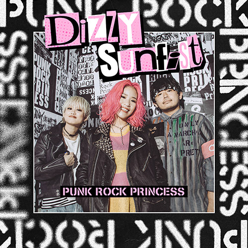 PUNK ROCK PRINCESS | CAFFEINE BOMB RECORDS