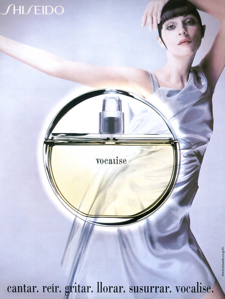 希少 資生堂 ヴォカリーズ オードパルファム ヴァポ 100ml 大容量