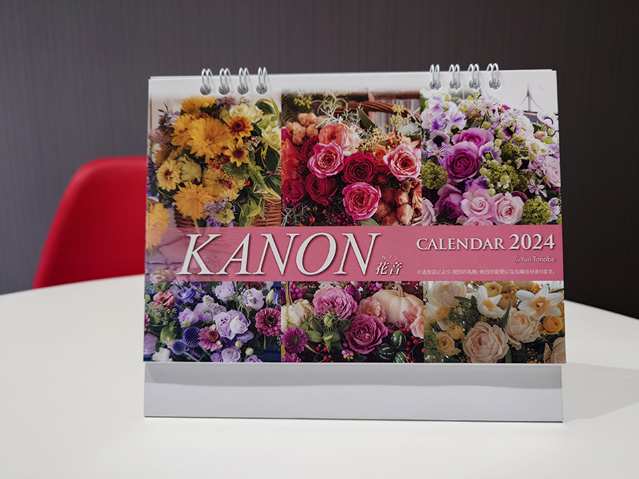 NZ-107 卓上 KANON（花音）」をご紹介します。 | 名入れカレンダー2025