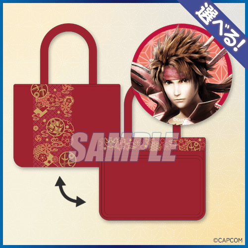 推して参る！ 戦国BASARAくじ | カプくじオンライン