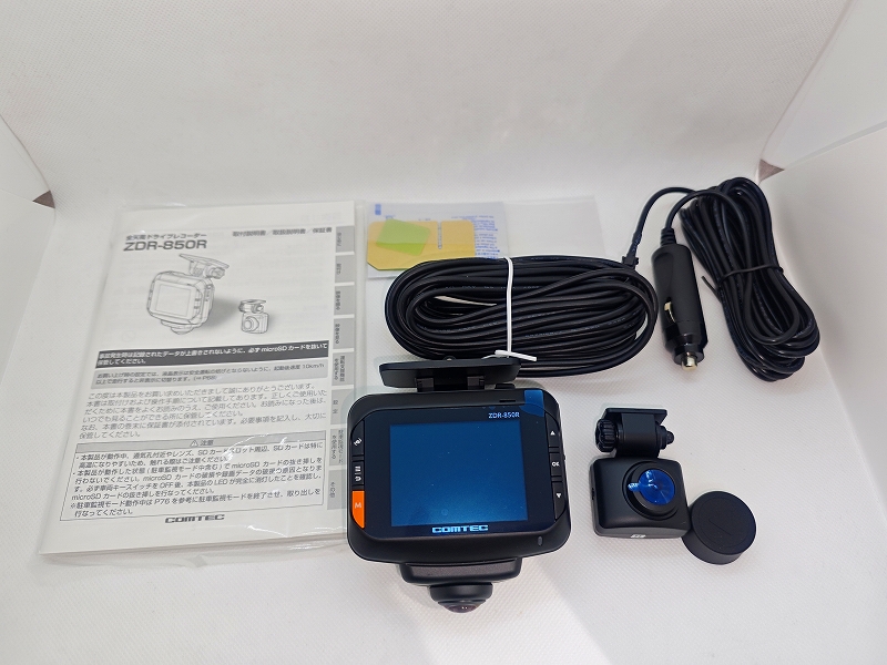 ZDR-850R」コムテックの2025年向け360°ドラレコ 実機レビューと評価