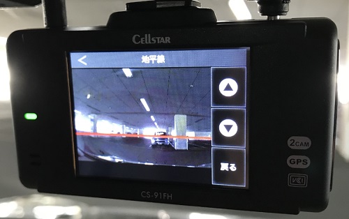実機レビュー セルスター夜間最強のSTARVIS2カメラドラレコ「CS-91FH