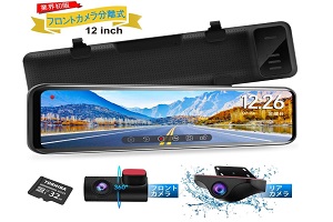 3カメラスマートミラー型ドラレコ PORMIDO「PRD50」発売！