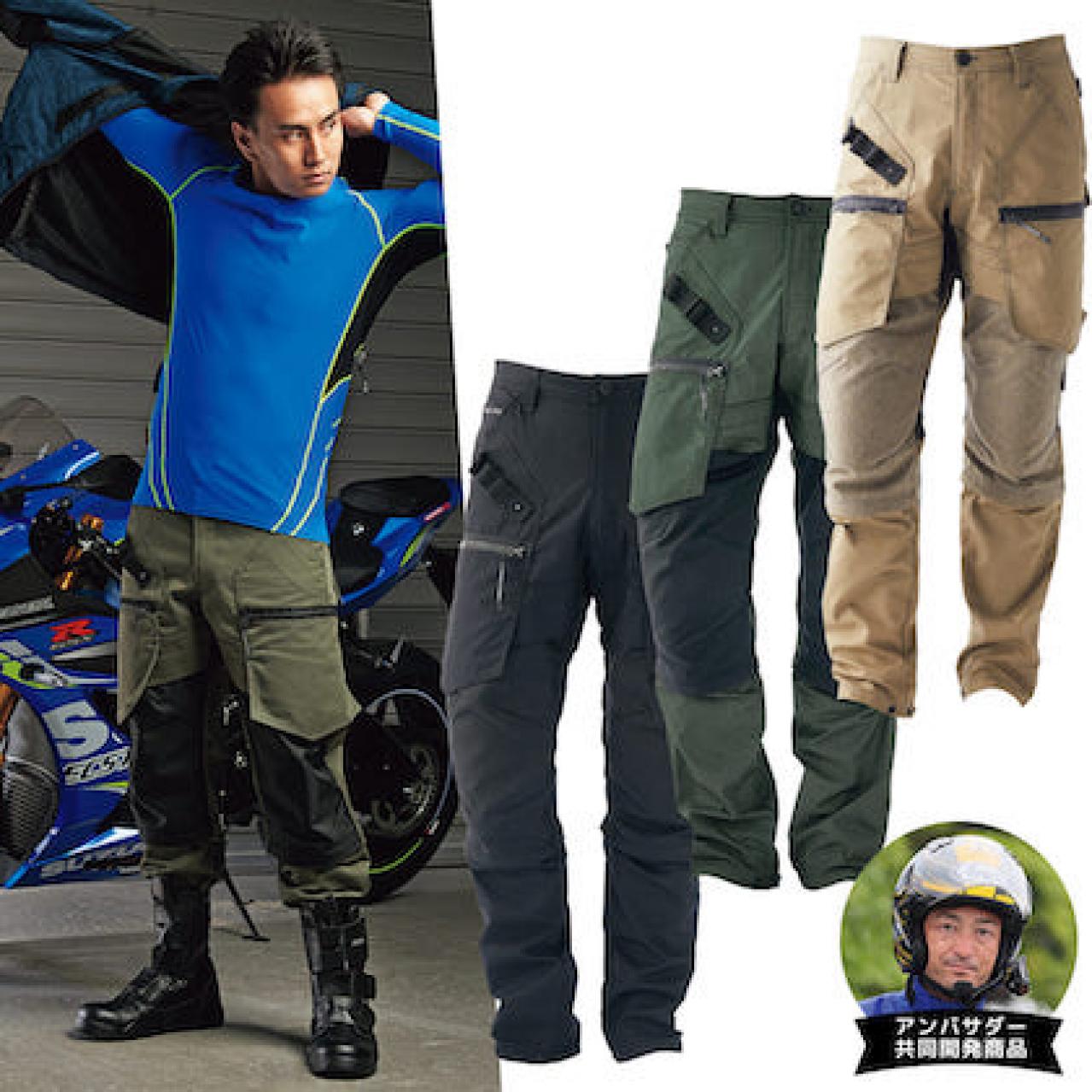 2021春夏ワークマンのバイク向け用品15選｜グローブ、パンツなど