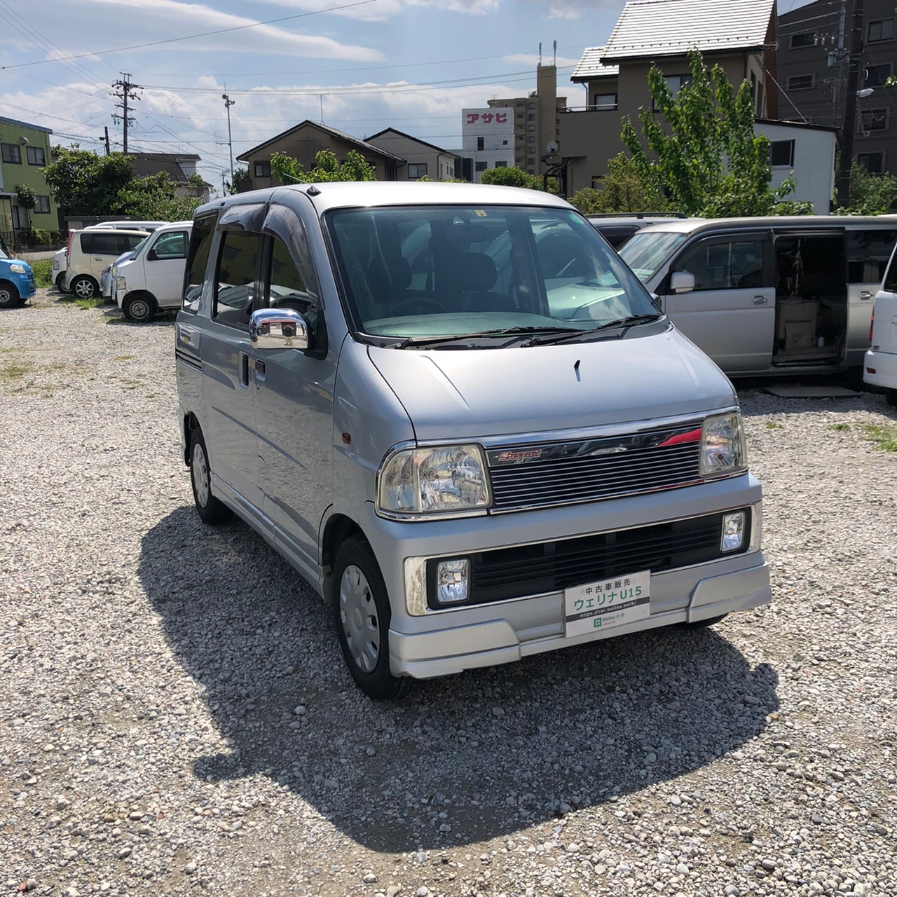 sold】総額15.0万円☆車検R6年5月☆ターボ☆4WD☆車内広々☆平成15年式