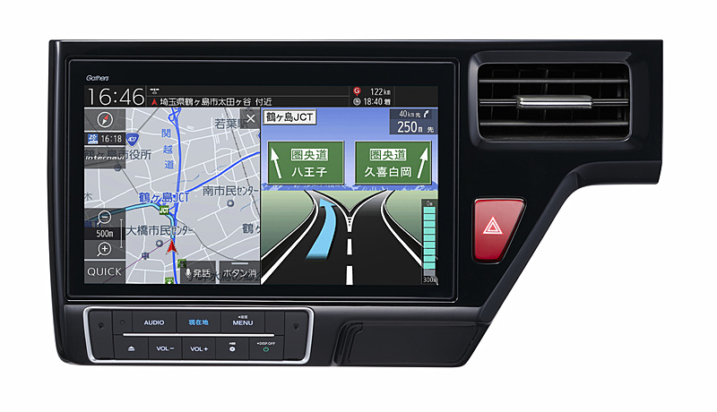 ホンダアクセス、「Gathers」純正カーナビの大画面プレミアムモデル