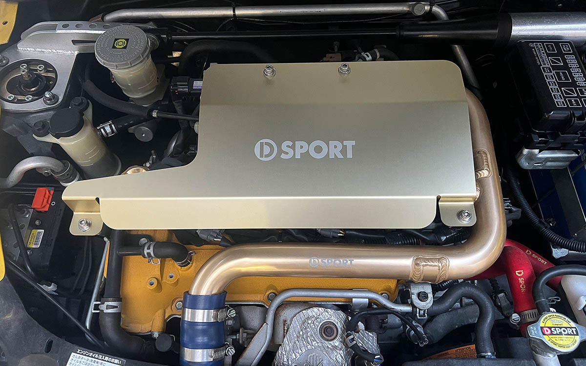 D-SPORT、コペン（L880K）用「アルミエンジンカバーII」 走行風を効率