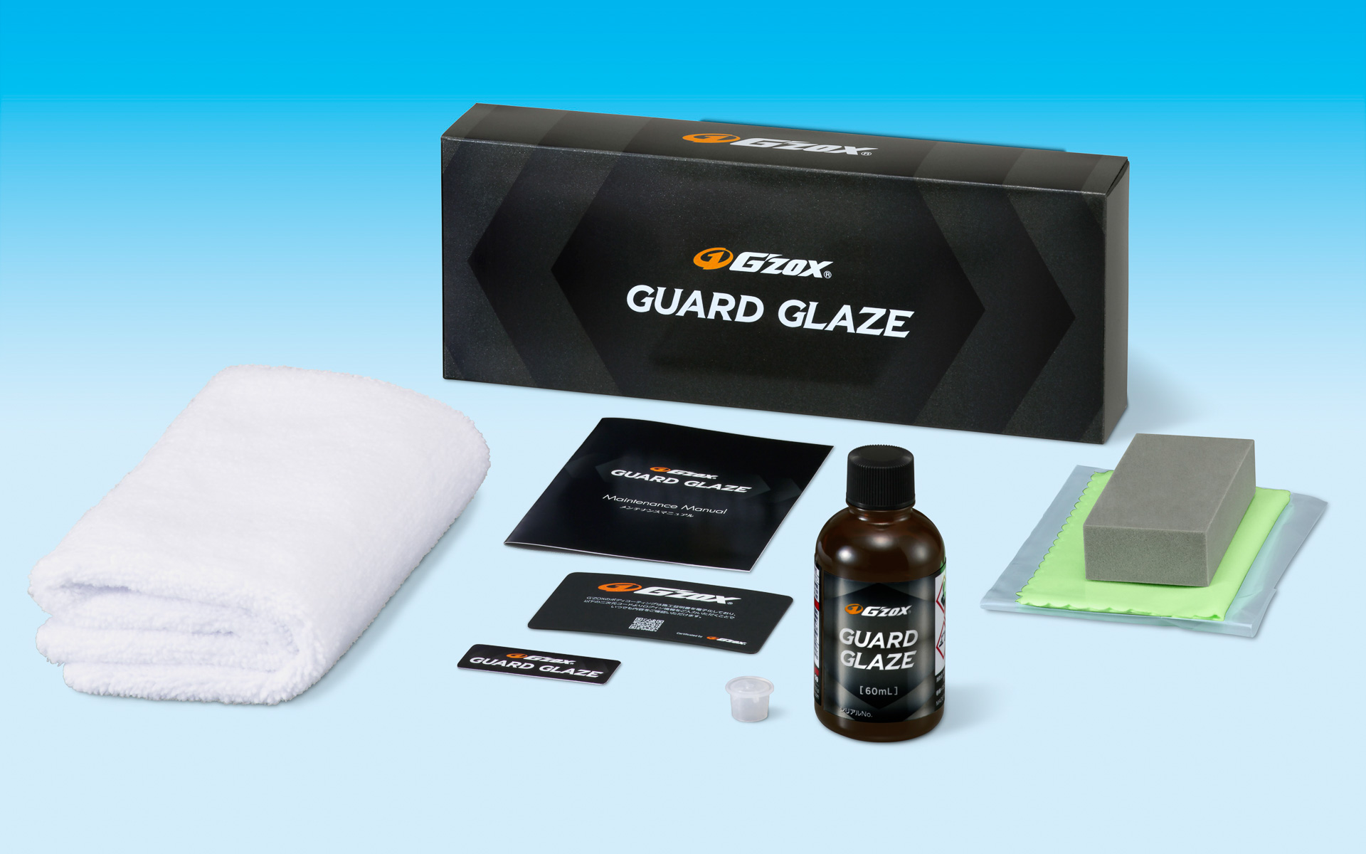 ソフト99、ガラス系ボディコーティング剤「G'ZOX ガードグレイズ」 G