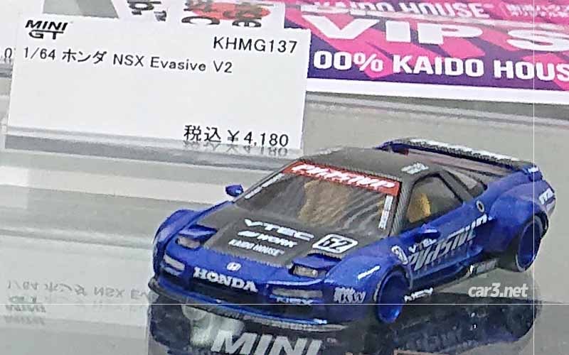 MINI GTミニカーの発売前ラインナップを東京オートサロン2025で