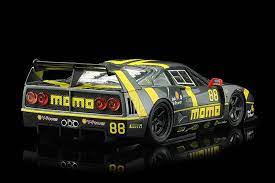 Revoslot 1/32 ｽﾛｯﾄｶｰ RS0166◇ Ferrari F40 #88 Momo -Grey