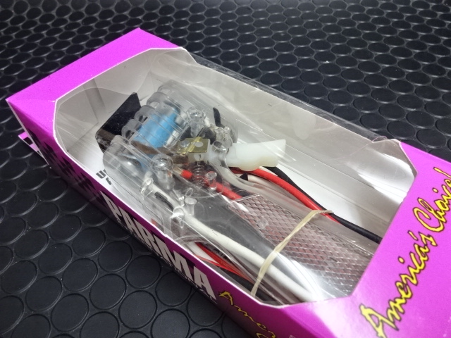 Parma U.S.A ｽﾛｯﾄｶｰﾊﾟｰﾂ ☆HOプラス レーシング・コントローラー 25Ω