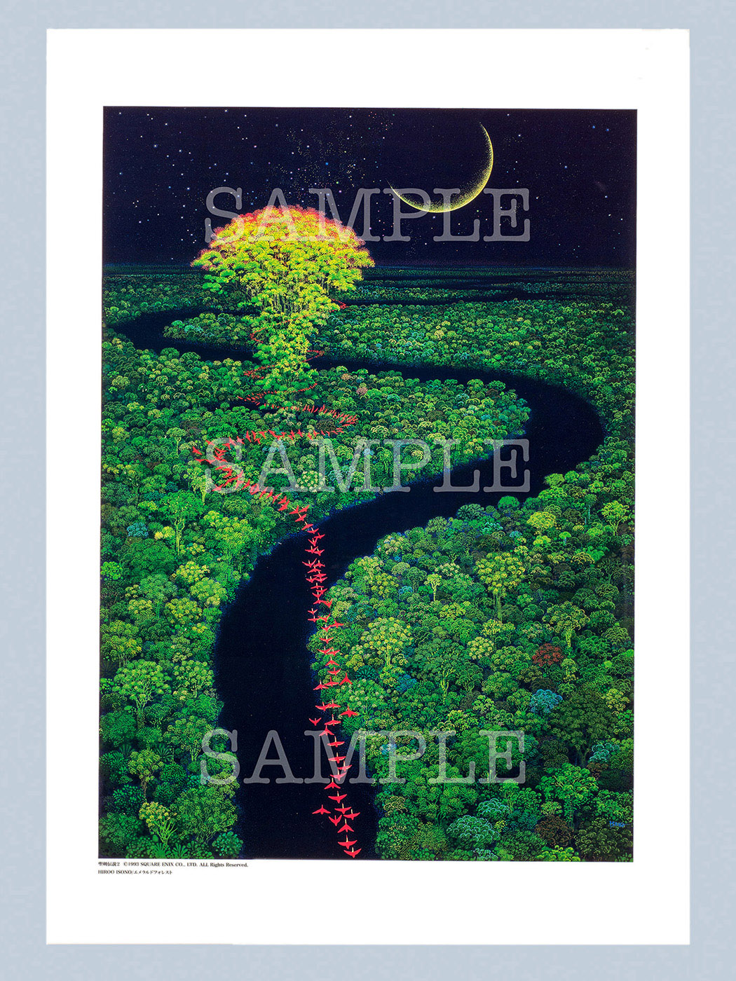 聖剣伝説2」02ポスター | Emerald Forest Online