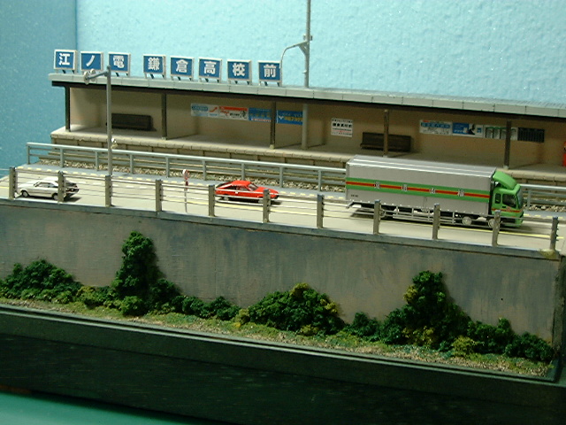 ミニらまNo.20 江ノ電・鎌倉高校前駅情景 - 工房マガラ