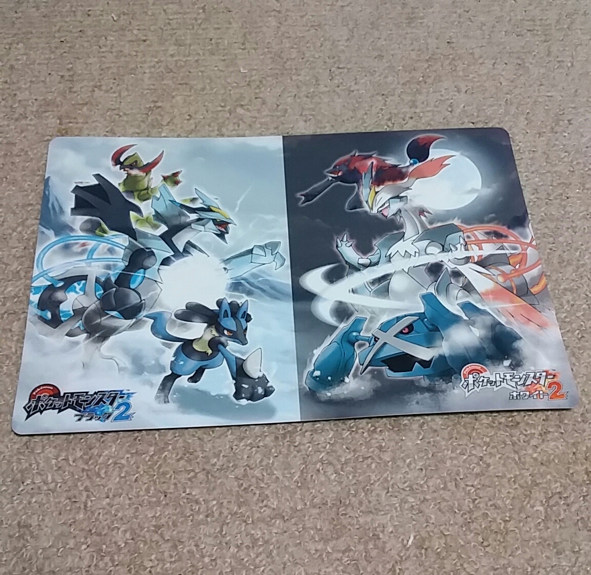 未開封DSソフト ポケットモンスター ブラック2 ポケットモンスター