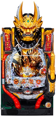 CR牙狼 GOLD STORM 翔【中古パチンコ台実機】 | 中古パチンコ&パチスロ