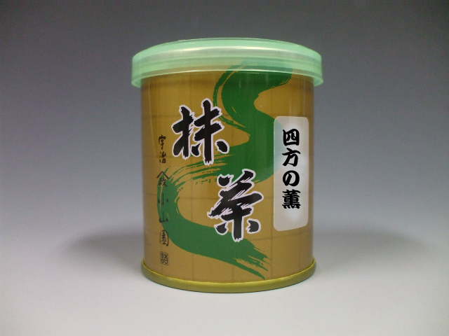 宇治 山政小山園 抹茶 四方の薫30g | お茶の岩間園オンラインショップ