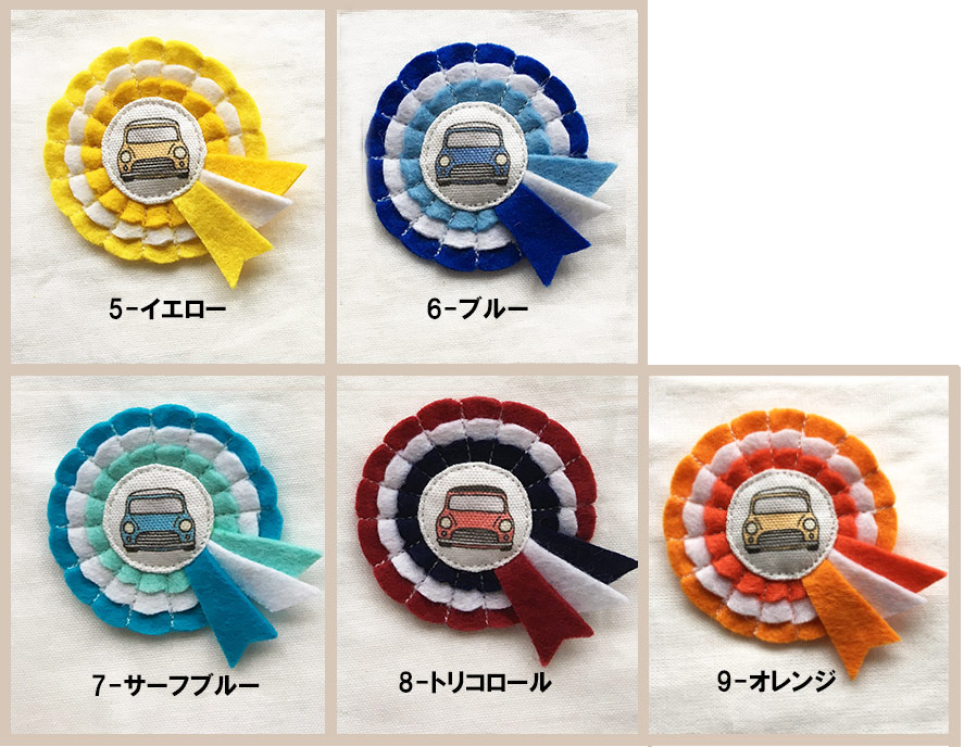 ロゼッタ風ブローチ | Kitchen&Mini Farm