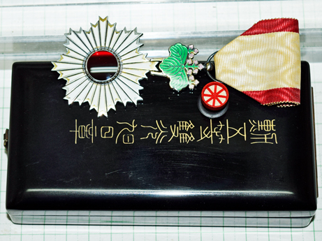 勲五等双光旭日章 - 染屋軍装社（購入手続きページ）