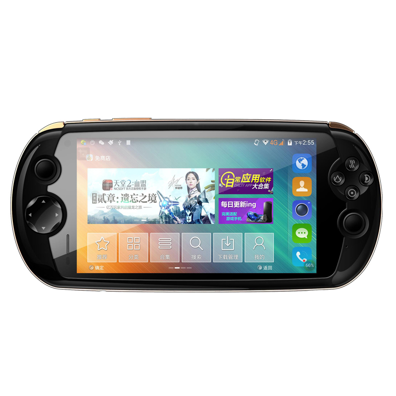 ゲーミングスマホ「Snail MOQI i7S日本語版」 | ウェルテ