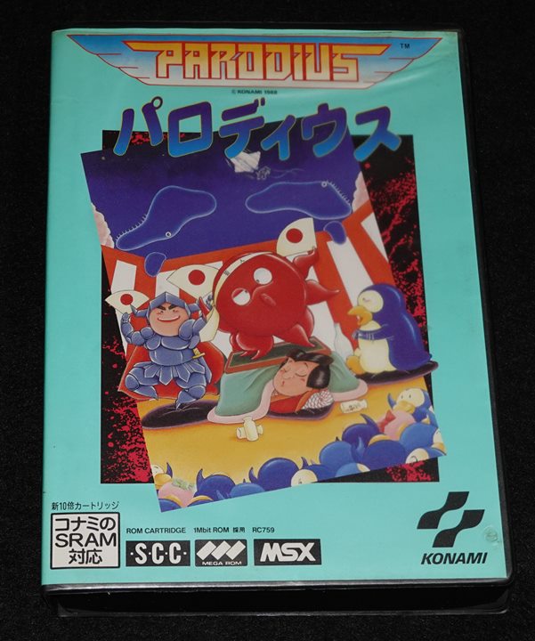 パロディウス ～タコは地球を救う～ MSX ROMカートリッジ RC759【箱