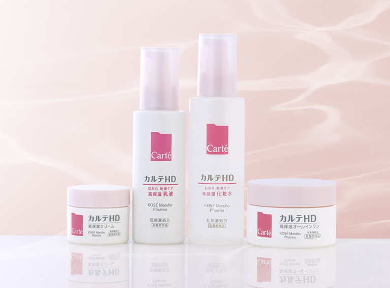 カルテHD トライアルセット