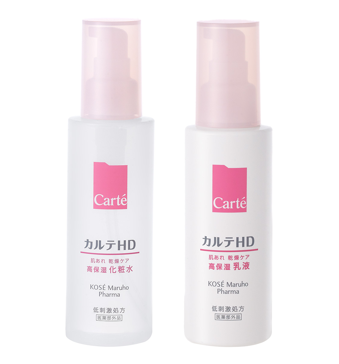乾燥ケア 高保湿化粧水&乳液 セット(化粧水：150mL、乳液：120mL