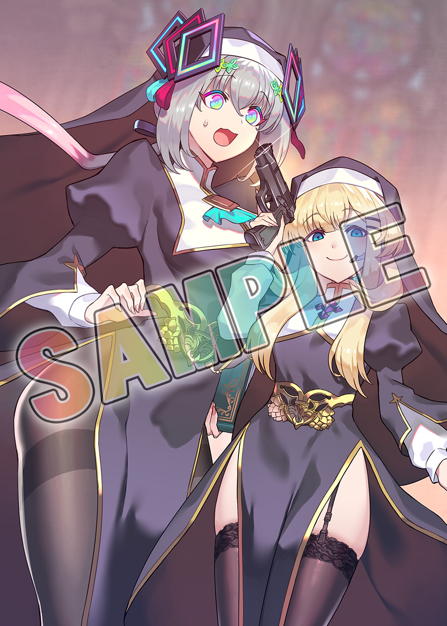 カルドアンシェル │ 公式サイト