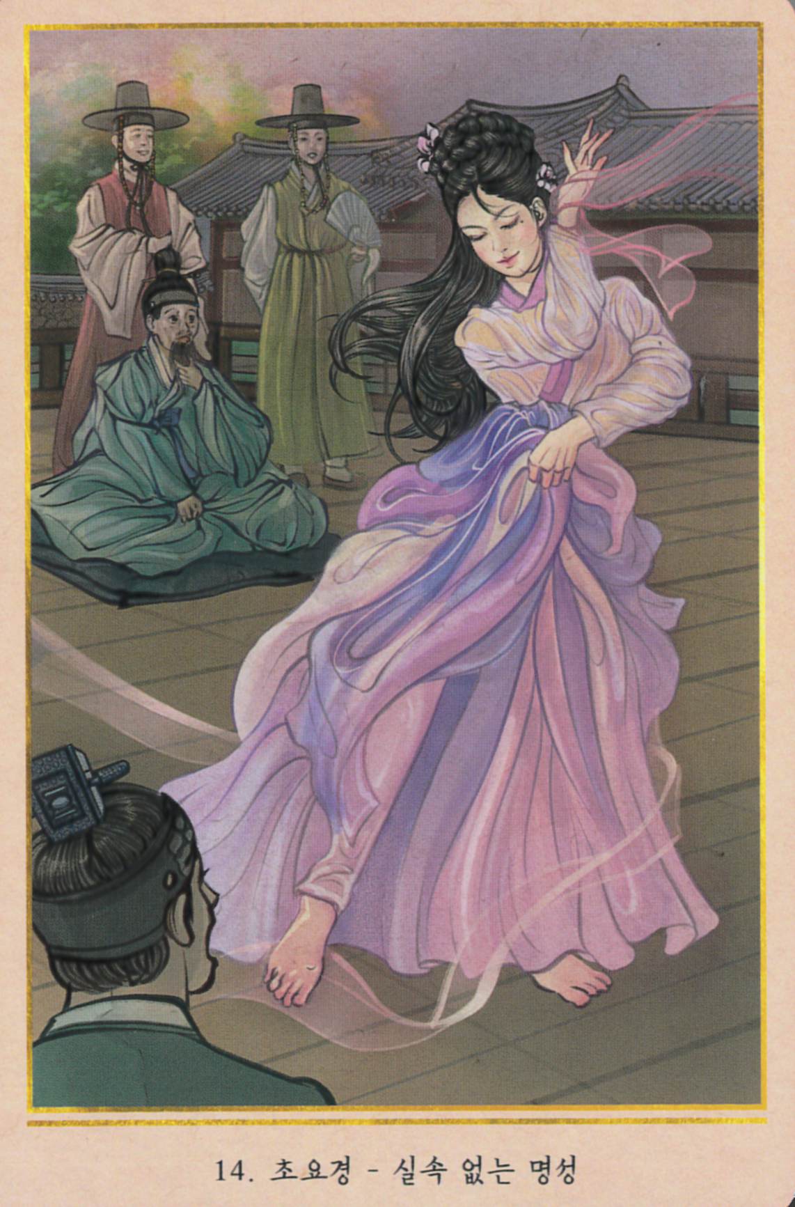 入手困難✨韓国の妓生を描く美麗デッキ✨解語花／コリアンキーセン